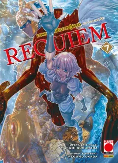 Volume cover
